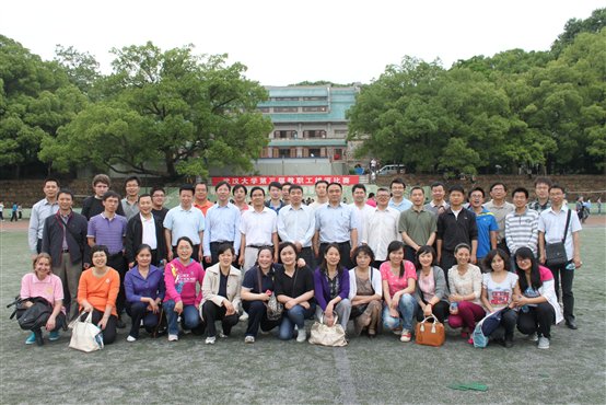 说明: F:\学院视频\201305教职工拔河赛\IMG_8367.JPG